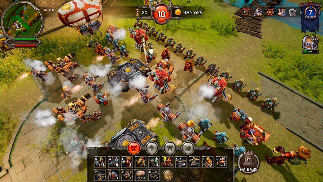 Line Strike thumbnail 9