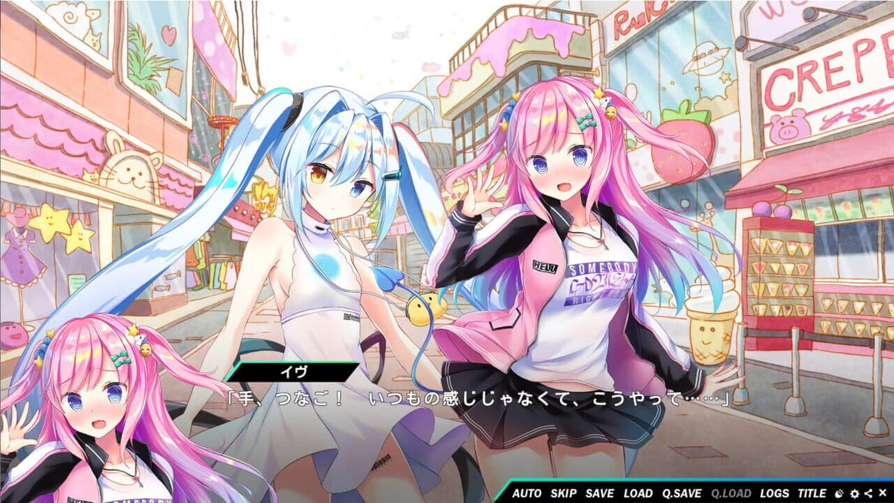 Kirakira Monstars thumbnail 10