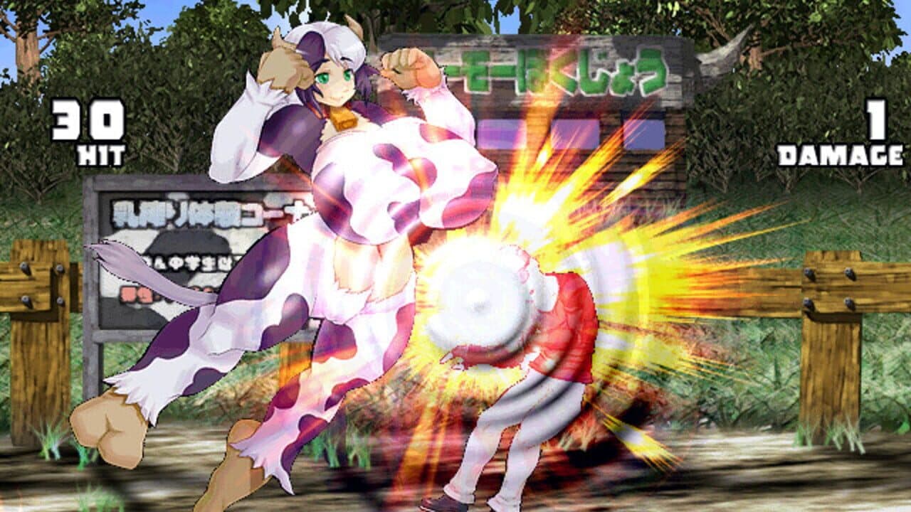 Strip Fighter 5: Chimpocon Edition thumbnail 10