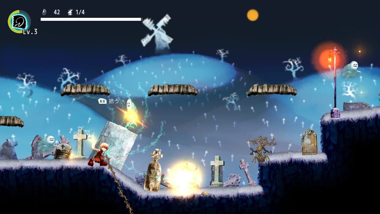 Necrotopia thumbnail 2