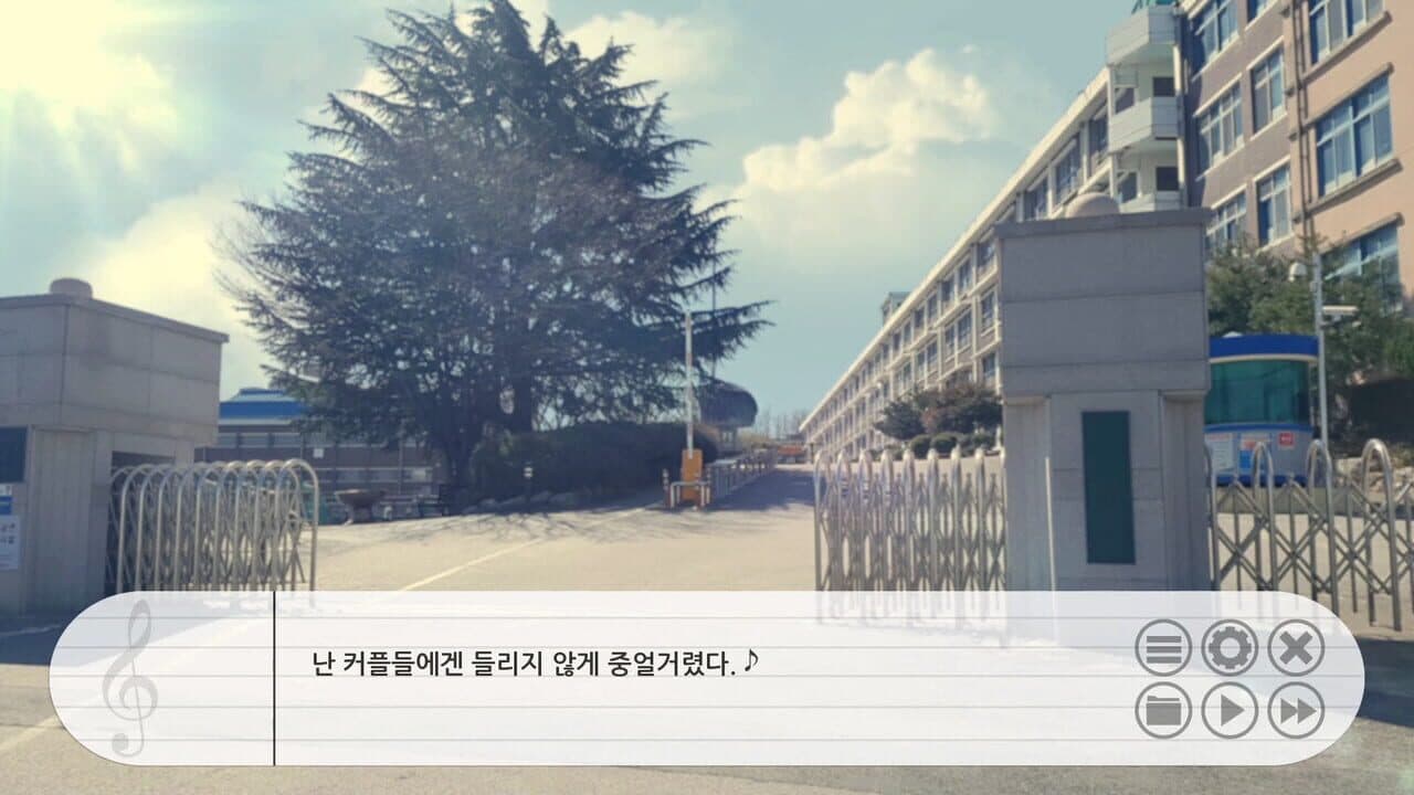 The Piano That Stops Time screenshot 1