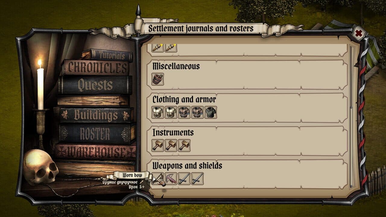 Plague Lords: Witch Hunt thumbnail 8