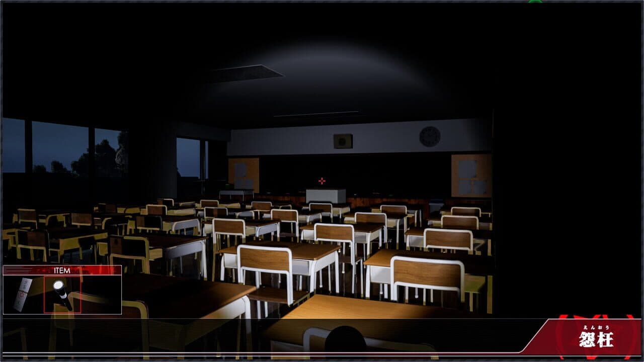 Enoh thumbnail 2