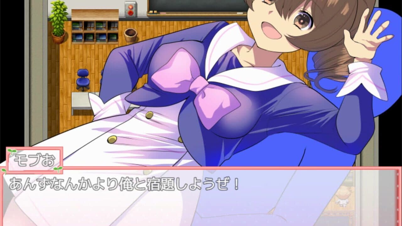 Wizard Girl Anzu thumbnail 5