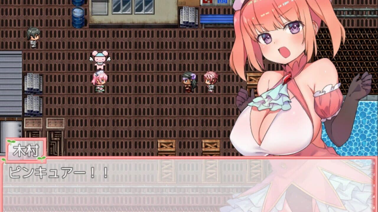 Wizard Girl Anzu thumbnail 6