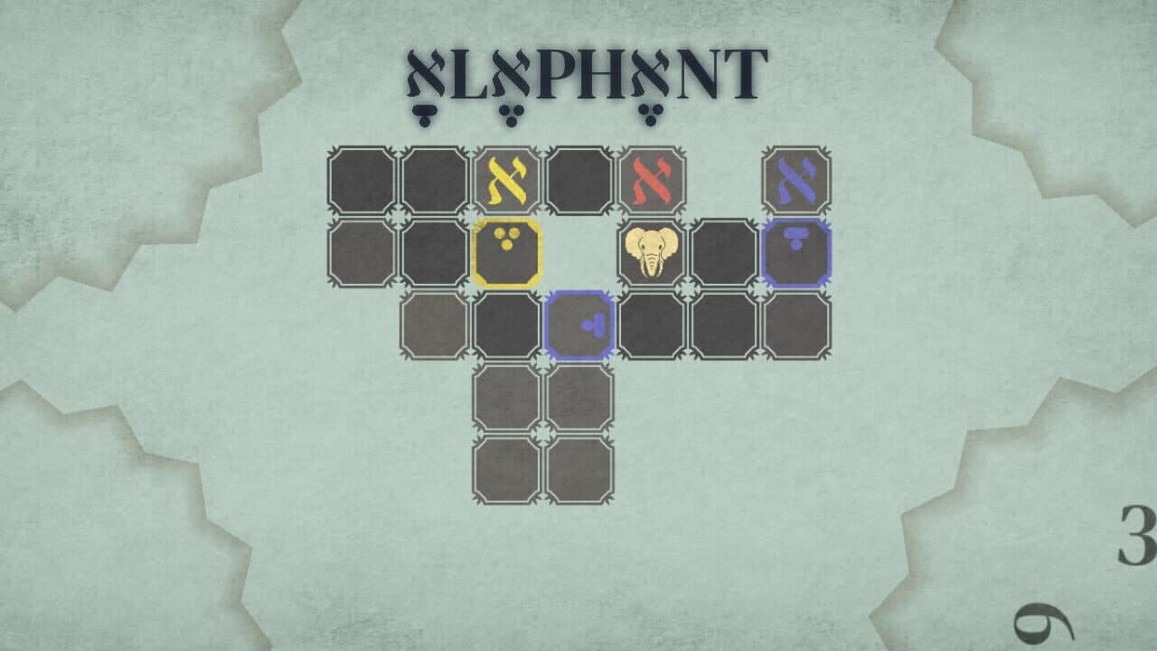 Alephant thumbnail 4