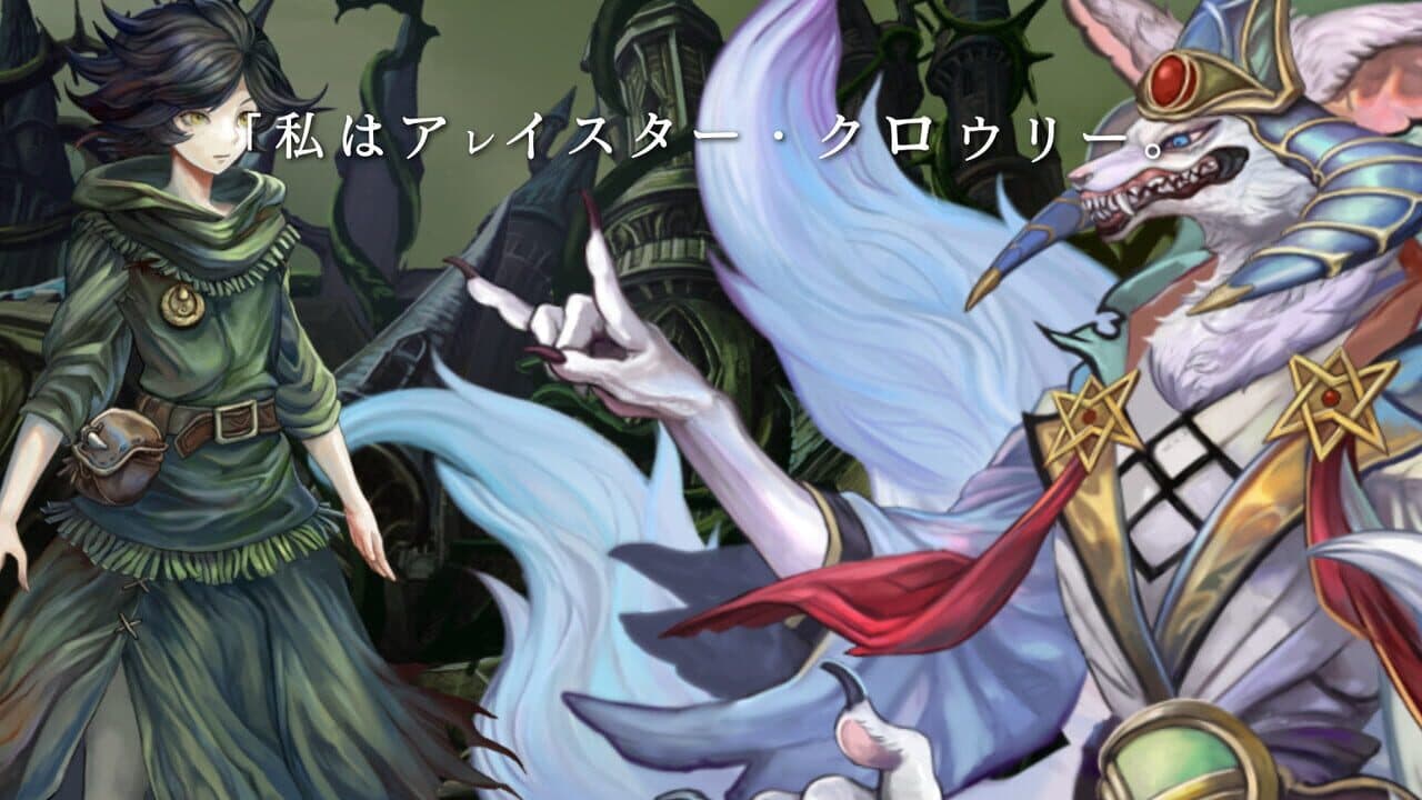 The 13th Month thumbnail 7