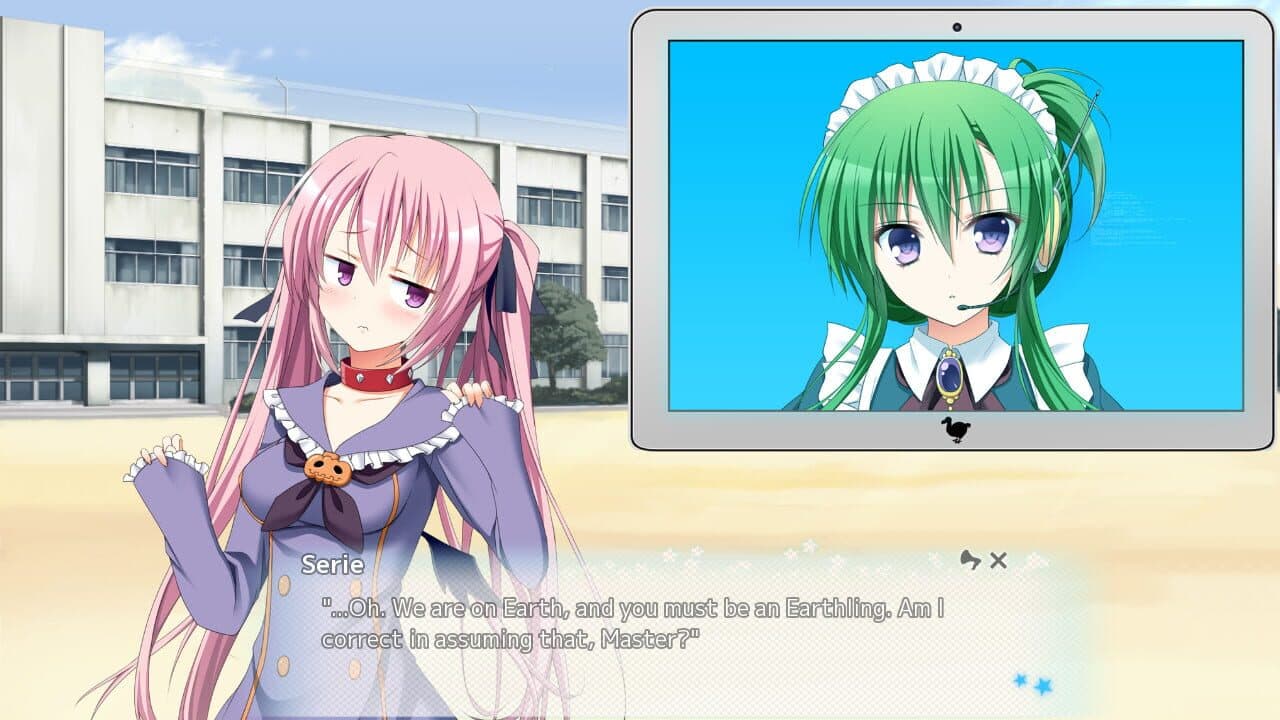 Love Duction! The Guide for Galactic Lovers thumbnail 4