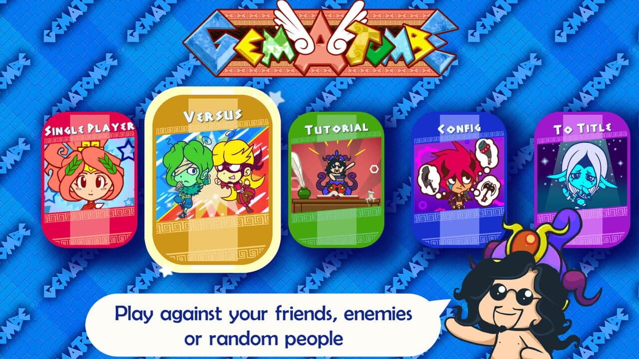 Gematombe thumbnail 3