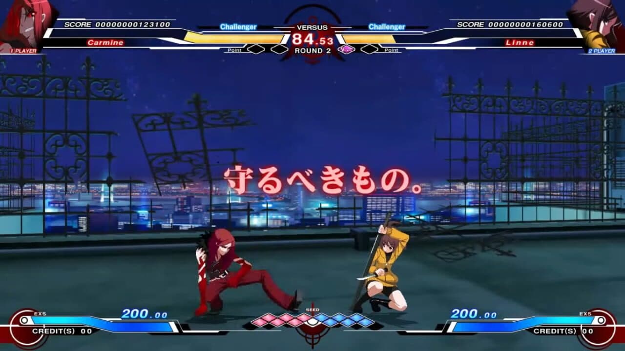 Under Night In-Birth thumbnail 3
