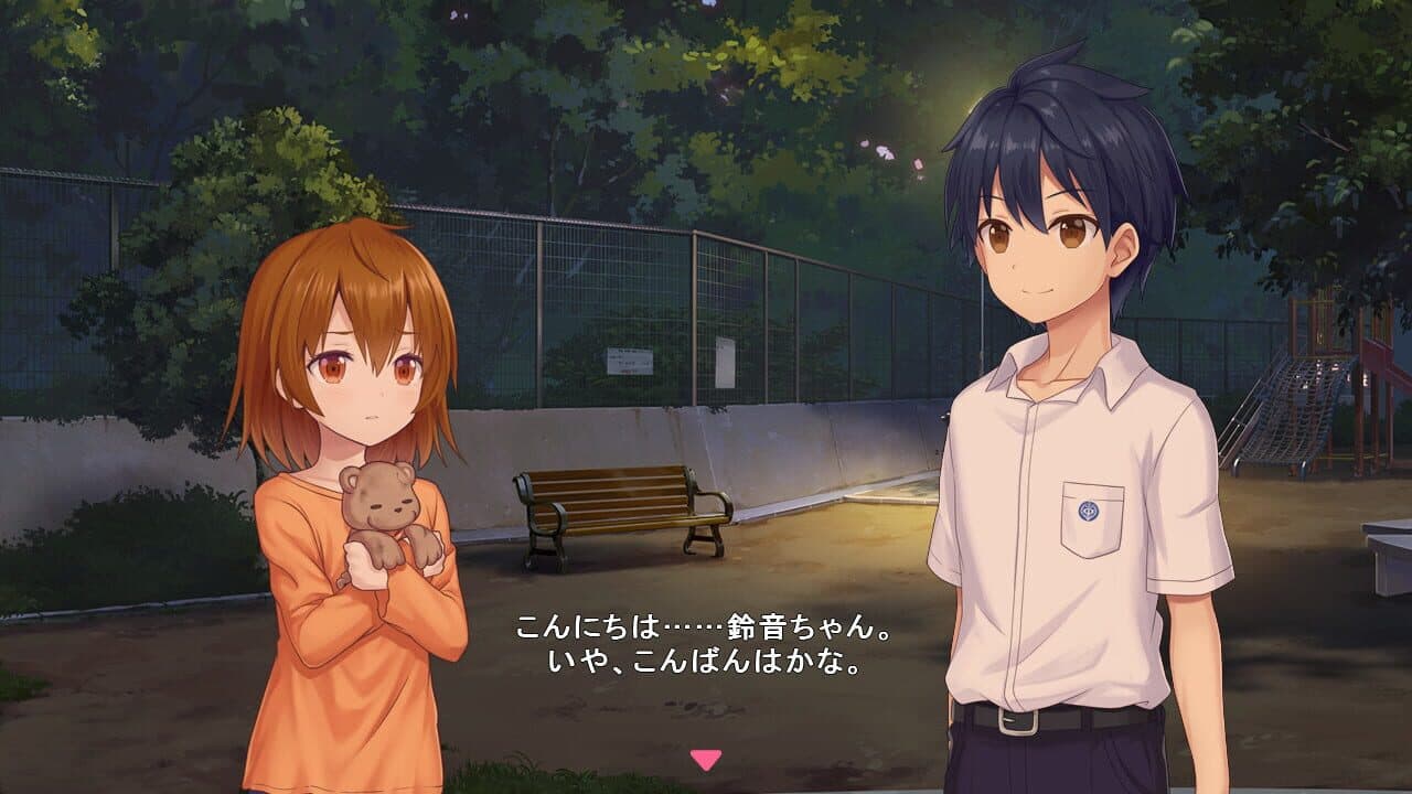 Star Melody: Yumemi Dreamer - Chapter 4 thumbnail 2