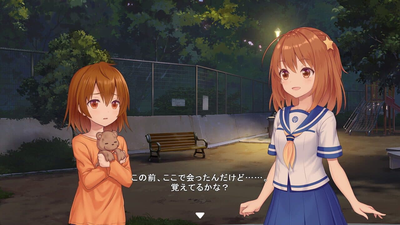 Star Melody: Yumemi Dreamer - Chapter 4 thumbnail 6