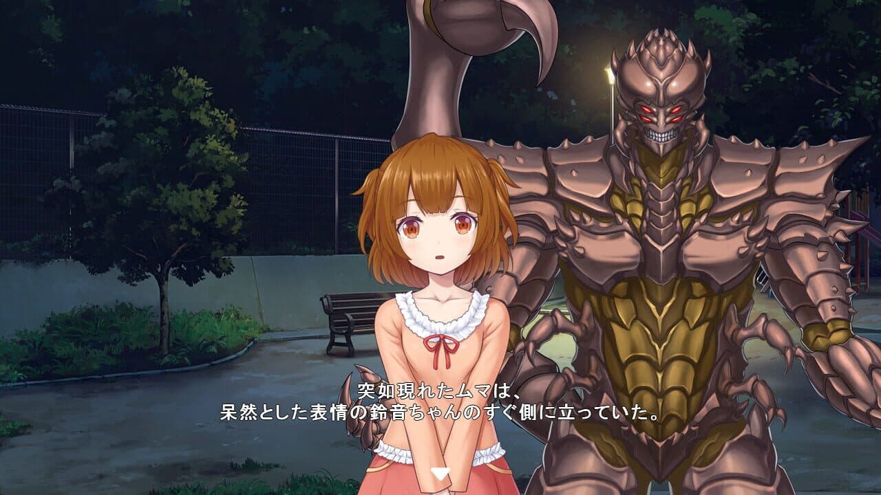Star Melody: Yumemi Dreamer - Chapter 4 screenshot 1