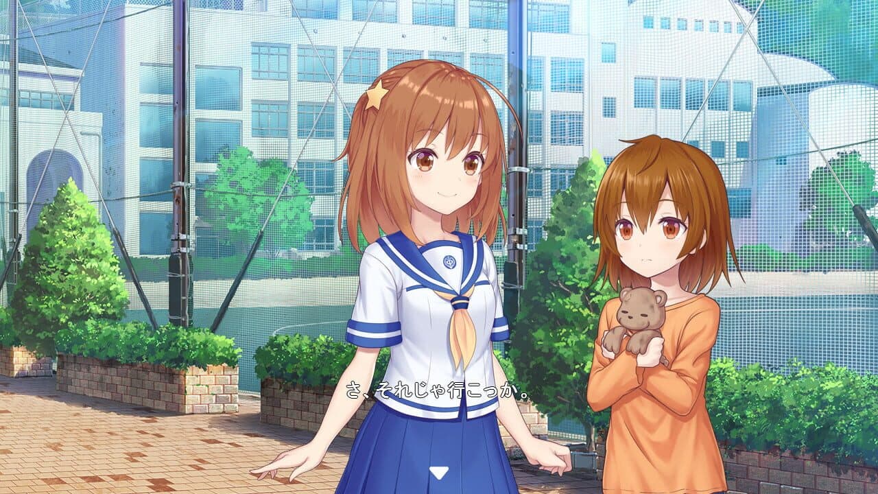 Star Melody: Yumemi Dreamer - Chapter 4 thumbnail 3