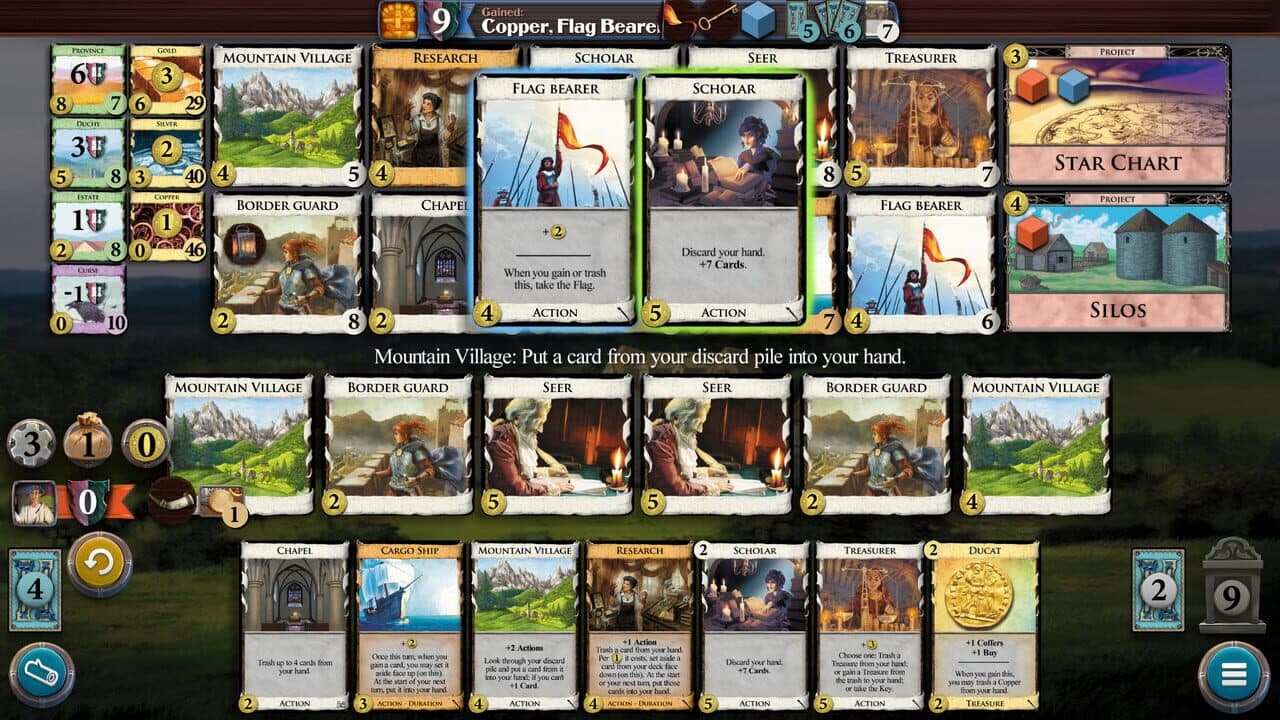 Dominion: Renaissance thumbnail 5