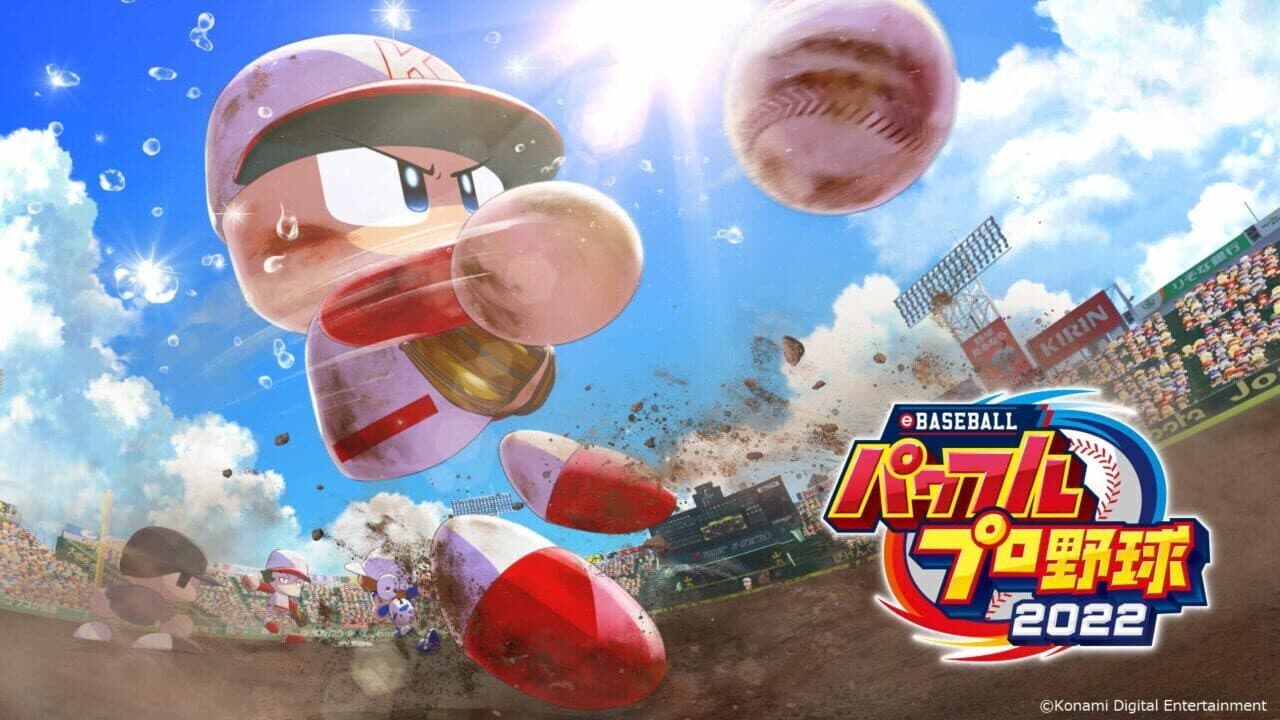 eBaseball Pawafuru Puroyakyu 2022 thumbnail 5