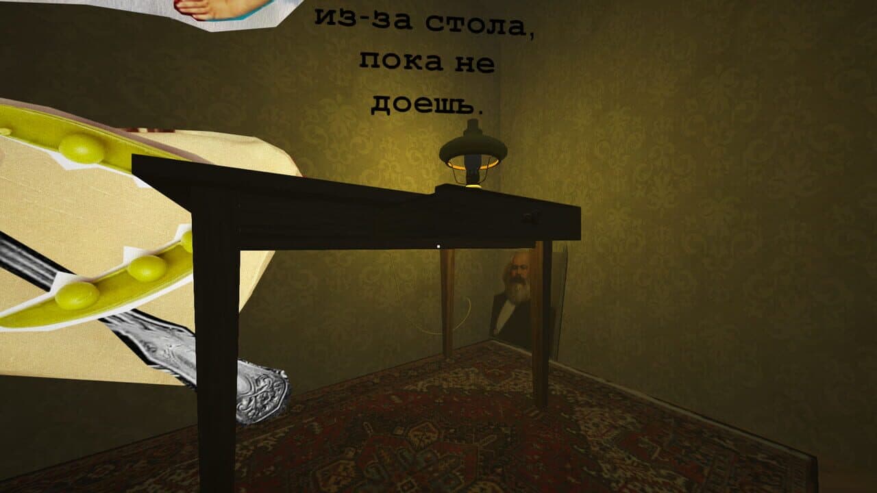 Krai. Digital-Poetry Vol. 1 thumbnail 7