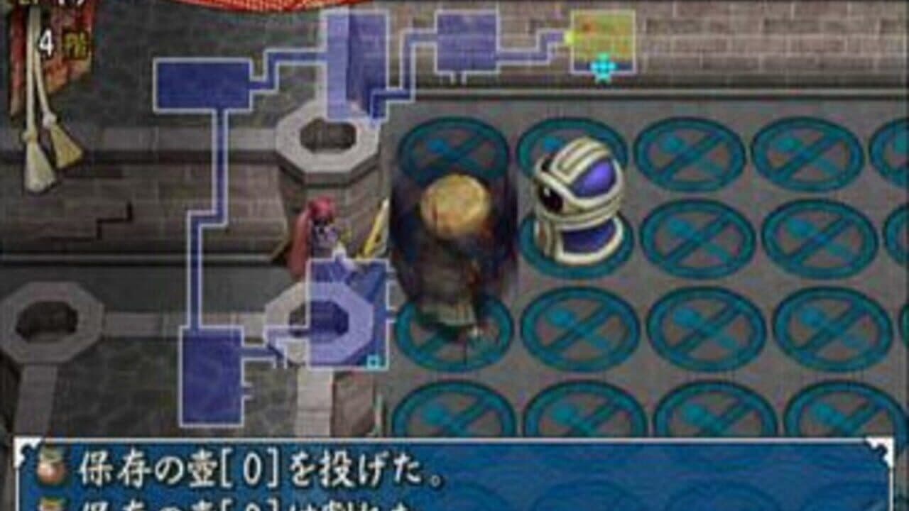 Shiren the Wanderer thumbnail 3