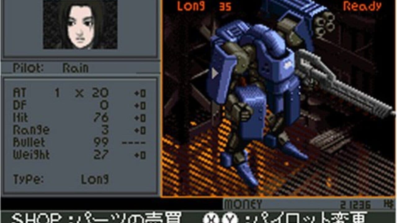 Front Mission 2089: Border of Madness thumbnail 2