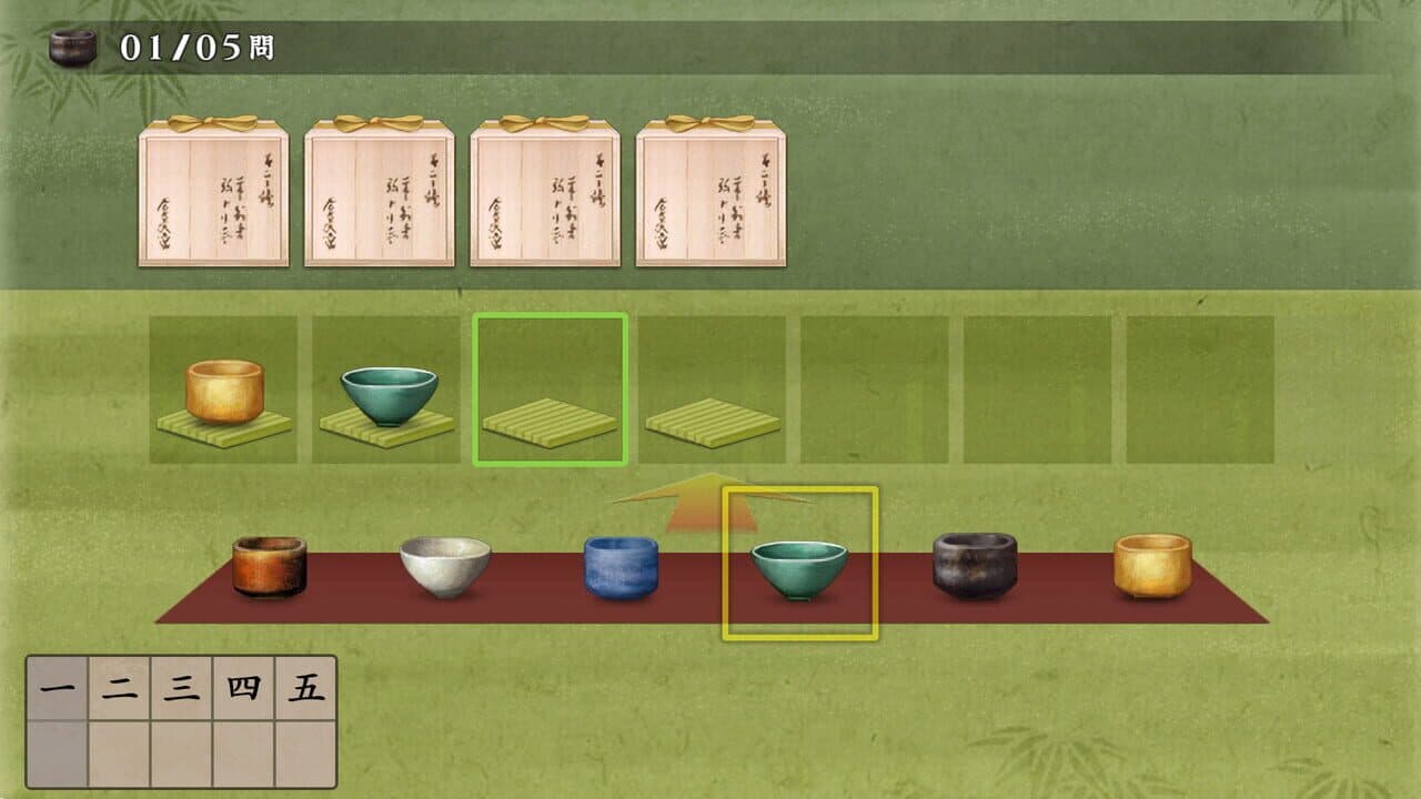 Taikou Risshiden V DX screenshot 1