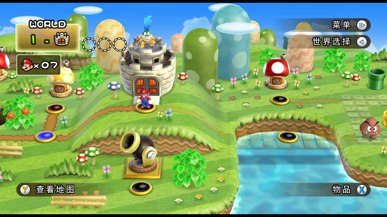 New Super Mario Bros. Wii thumbnail 2