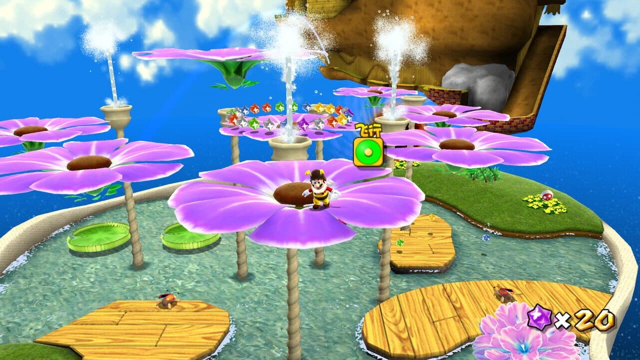 Super Mario Galaxy thumbnail 10