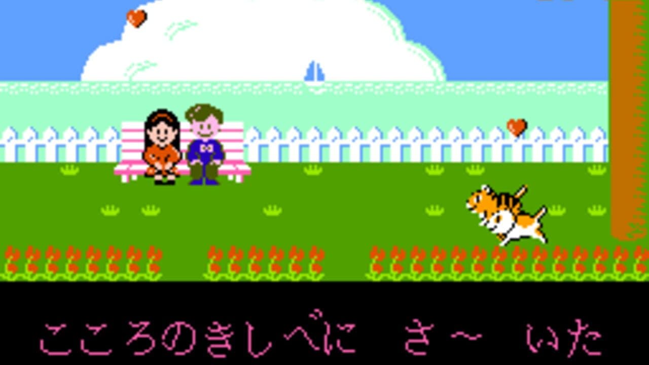 Karaoke Studio thumbnail 4
