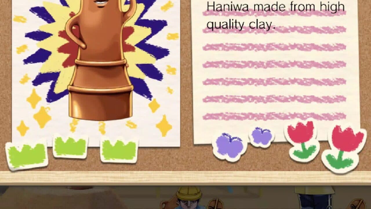 Dig! Dig! Haniwa! thumbnail 3