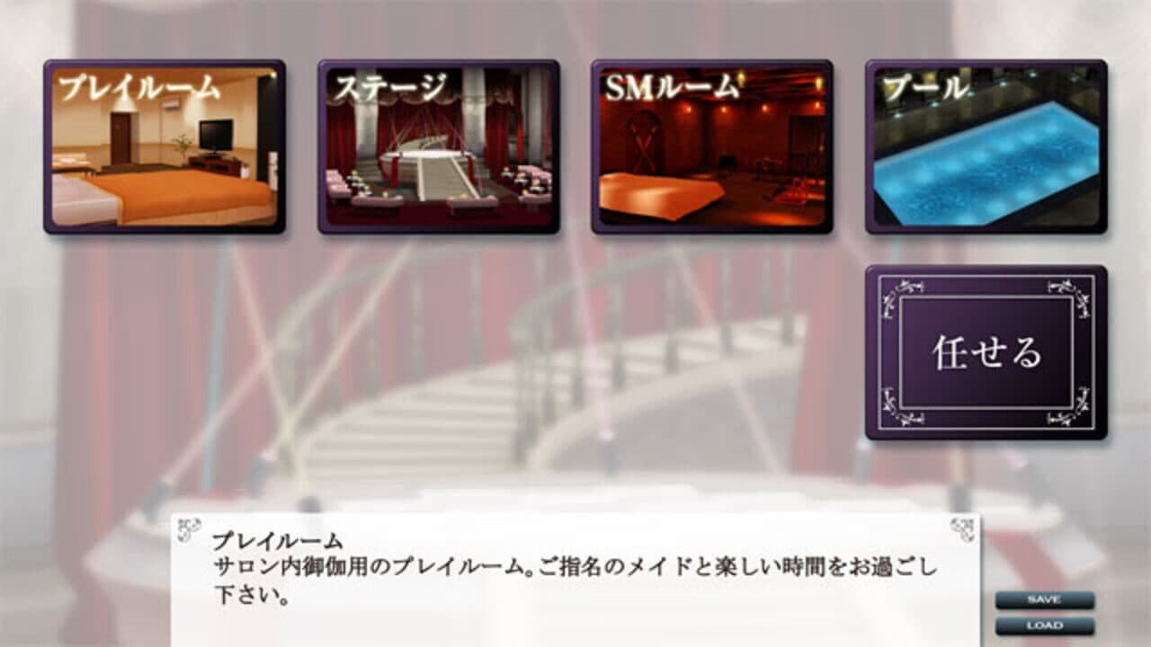 Custom Maid 3D thumbnail 2