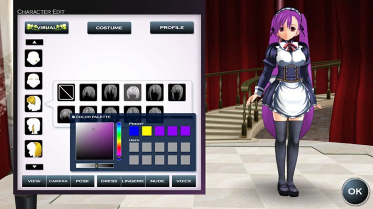 Custom Maid 3D thumbnail 4