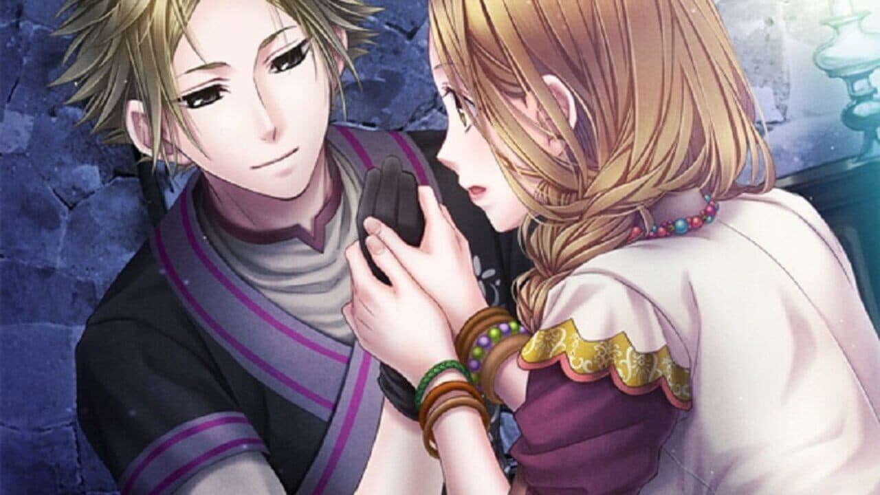 Koezaru ha Akai Hana: Koi ha Tsuki ni Michibikareru screenshot 1