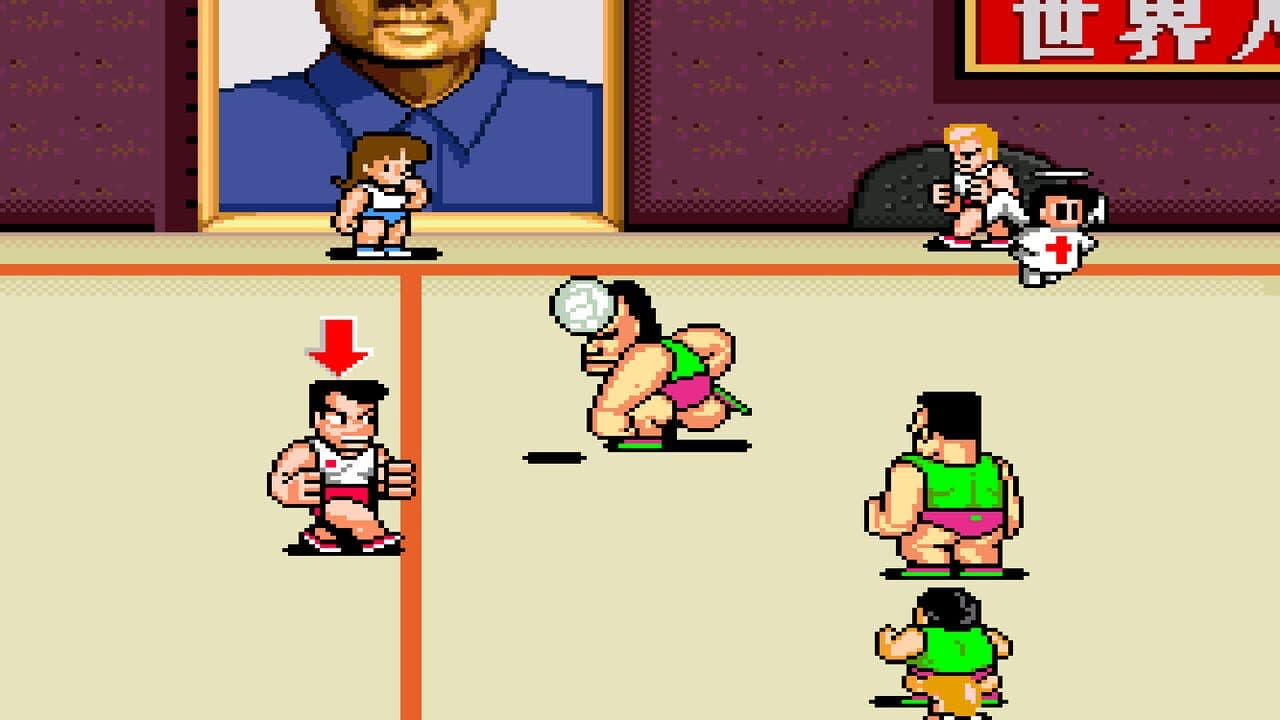 Super Dodge Ball thumbnail 3