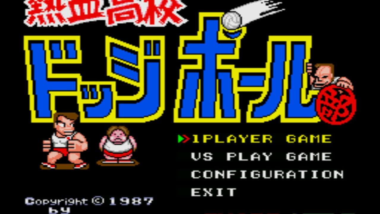 Nekketsu Koukou Dodgeball-bu thumbnail 2