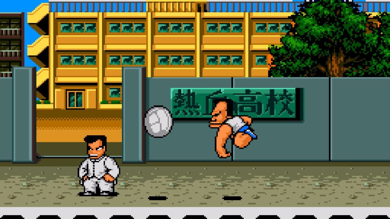 Nekketsu Koukou Dodgeball-bu: PC Bangai-hen screenshot 1