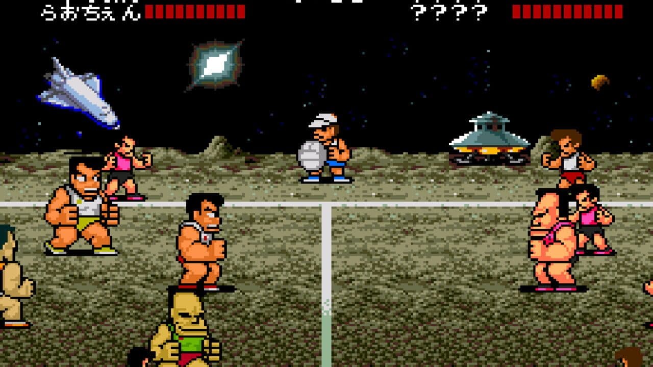 Nekketsu Koukou Dodgeball-bu: PC Bangai-hen thumbnail 2
