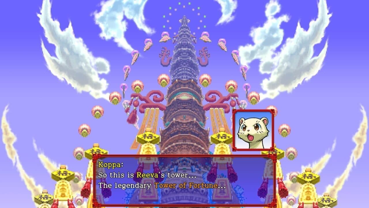Shiren the Wanderer: The Tower of Fortune and the Dice of Fate thumbnail 2