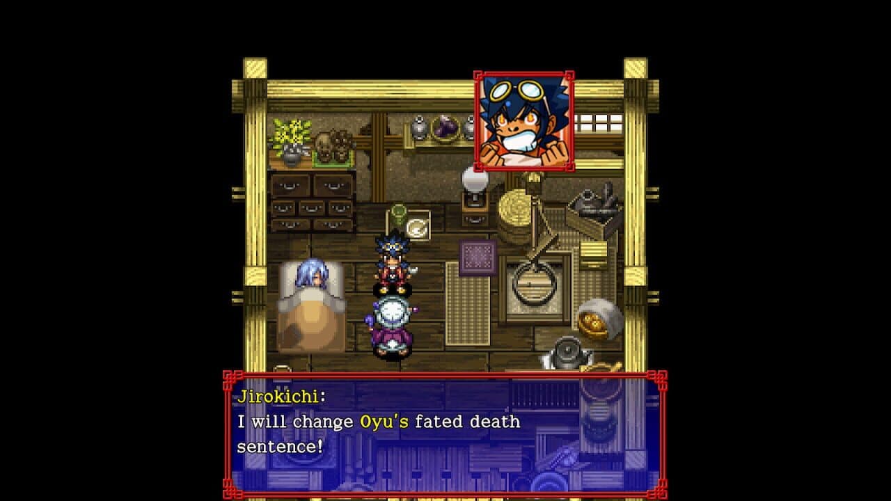 Shiren the Wanderer: The Tower of Fortune and the Dice of Fate thumbnail 11