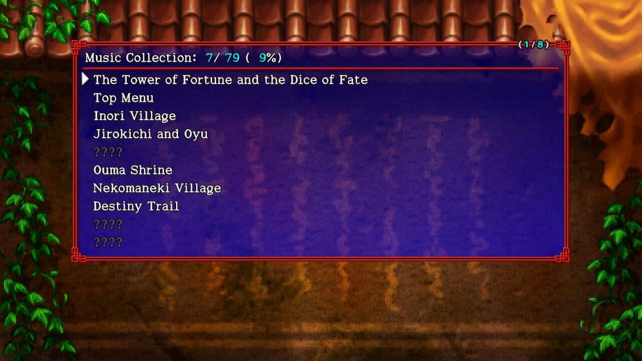 Shiren the Wanderer: The Tower of Fortune and the Dice of Fate thumbnail 13