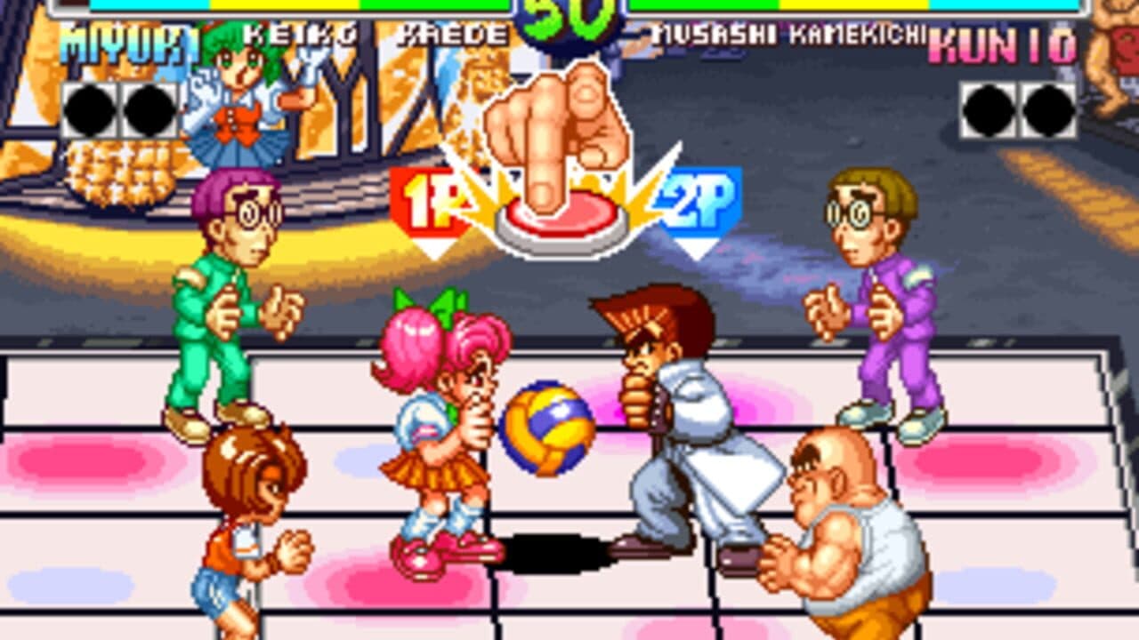 Super Dodge Ball thumbnail 8