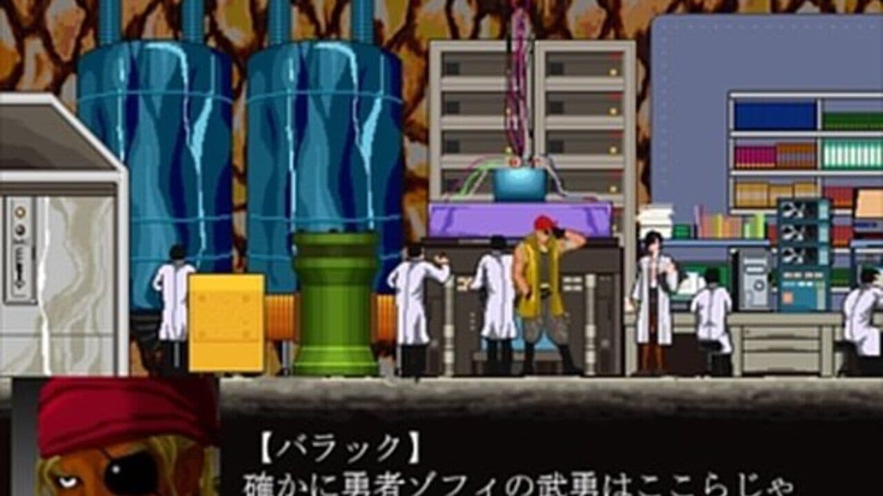 Extrapower Giant Fist thumbnail 2