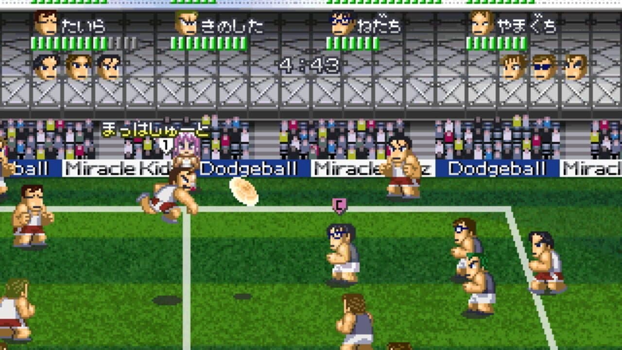 Downtown Nekketsu Dodgeball screenshot 1