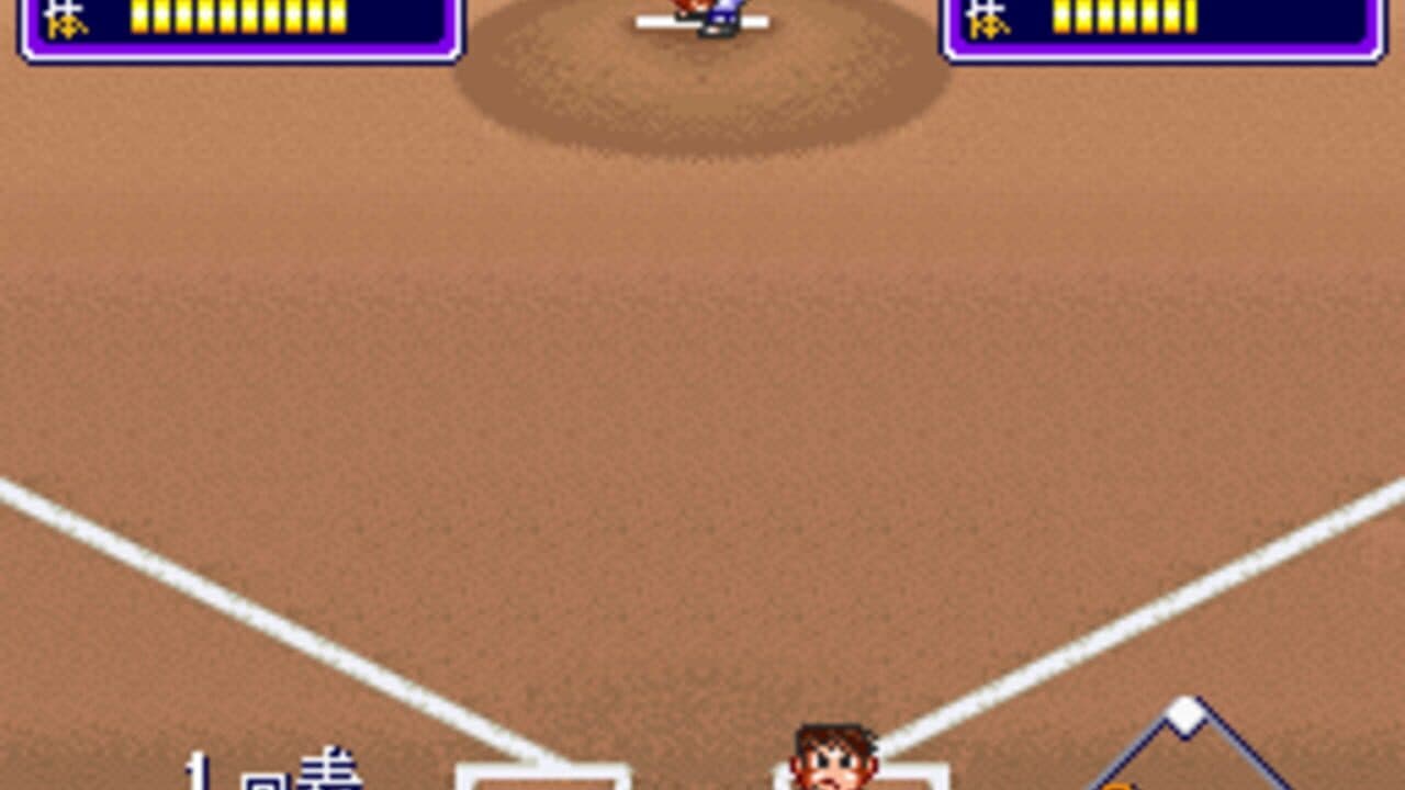 Downtown River City Baseball Story: Play Ball, Kunio! screenshot 1