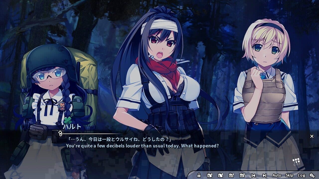 Grisaia: Phantom Trigger Vol. 8 thumbnail 5