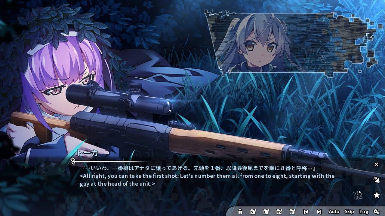 Grisaia: Phantom Trigger Vol. 8 thumbnail 2