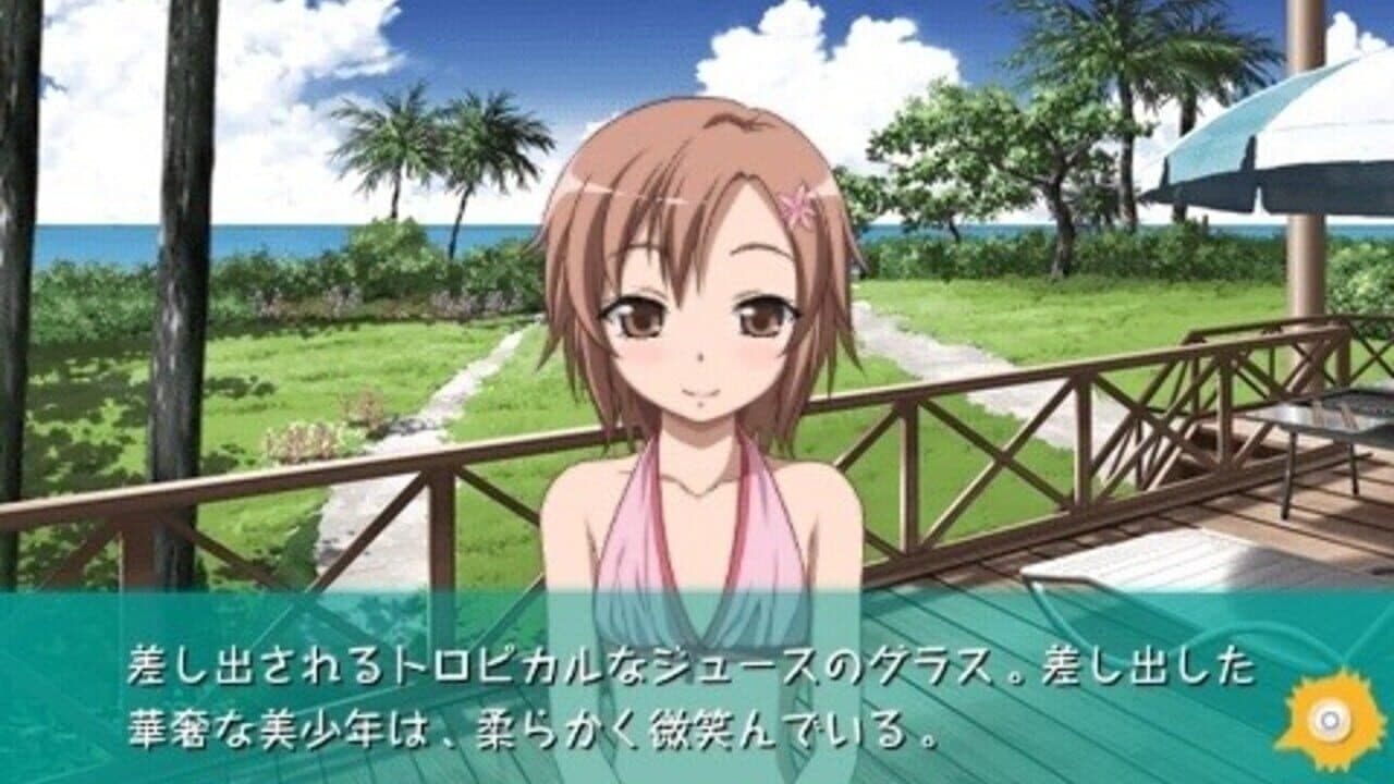 Boku ha Tomodachi ga Sukunai Portable thumbnail 9