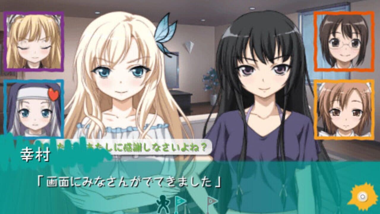 Boku ha Tomodachi ga Sukunai Portable thumbnail 7