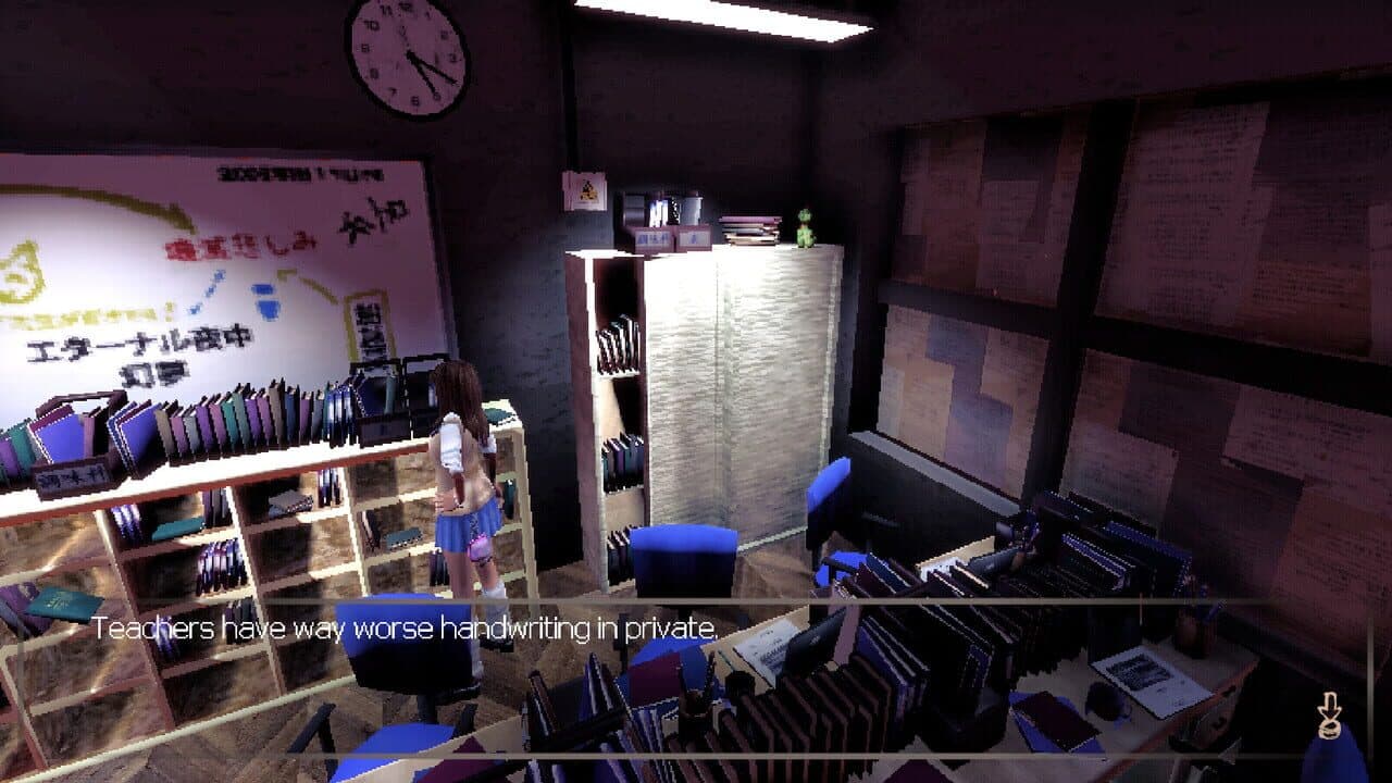 Kanpeki thumbnail 10