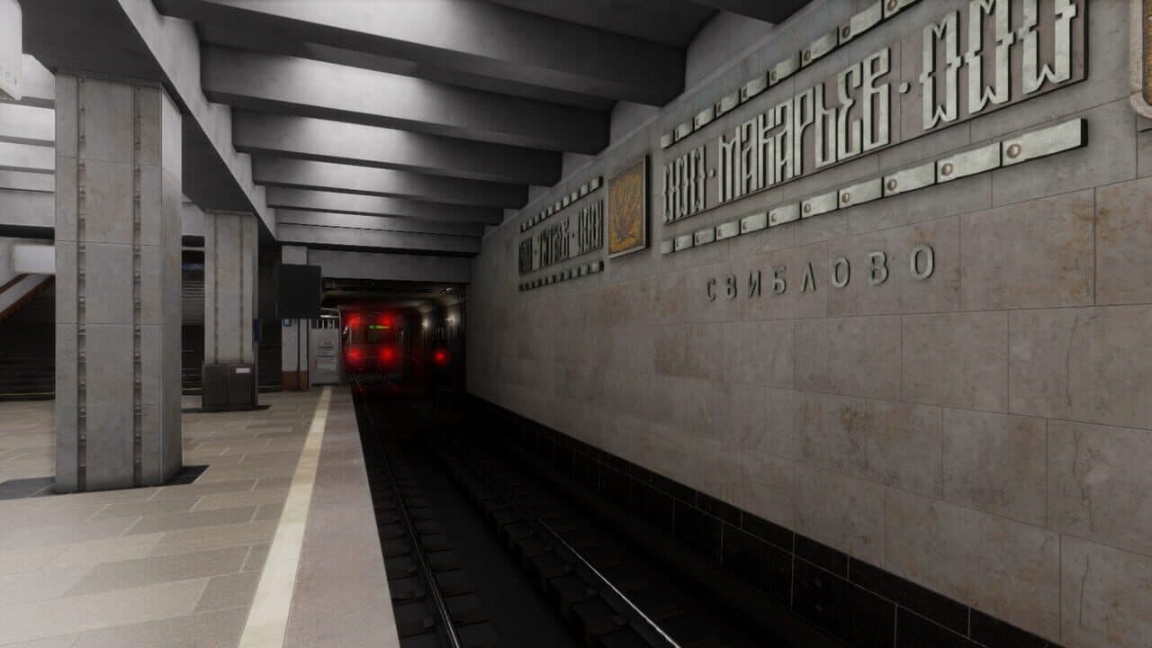 Metro Simulator 2 thumbnail 4
