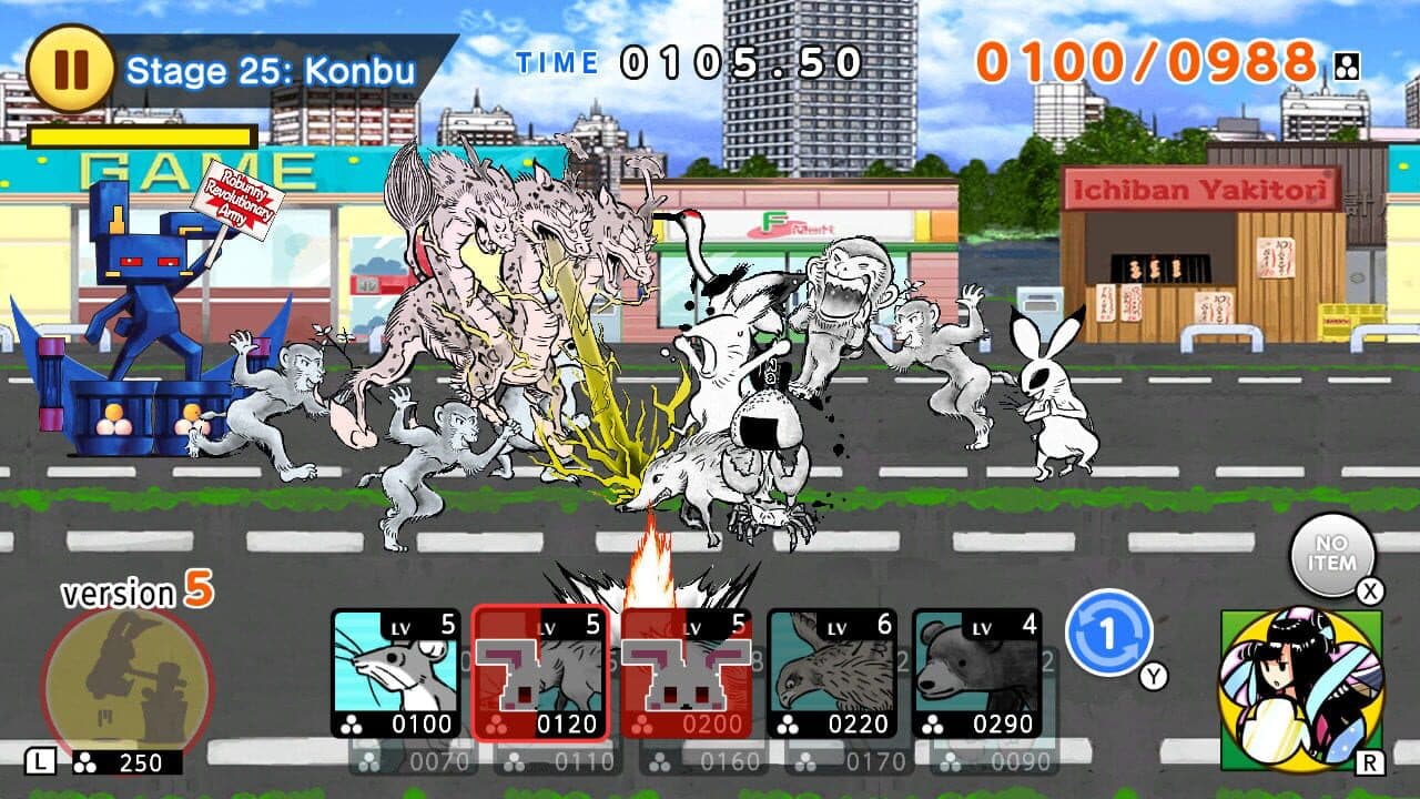 Choju Giga Wars thumbnail 3
