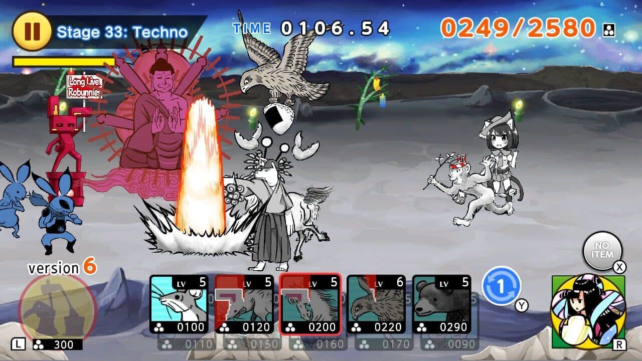 Choju Giga Wars thumbnail 4